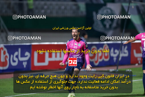 1404.09.08_18126_227_0253