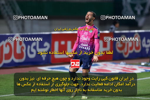 1404.09.08_18126_227_0254