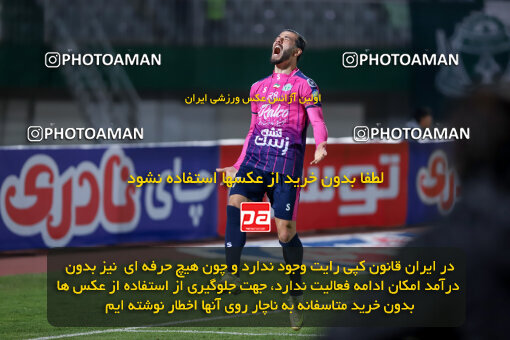 1404.09.08_18126_227_0255