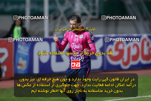 1404.09.08_18126_227_0256