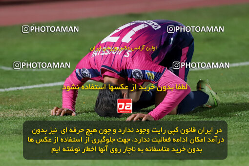 1404.09.08_18126_227_0257