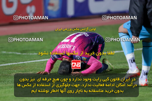 1404.09.08_18126_227_0258