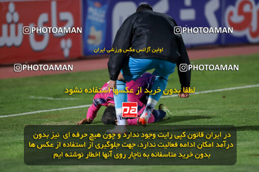 1404.09.08_18126_227_0259