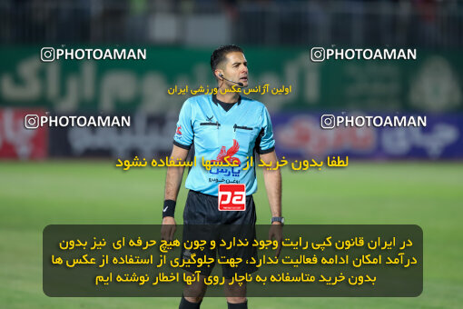 1404.09.08_18126_227_0260