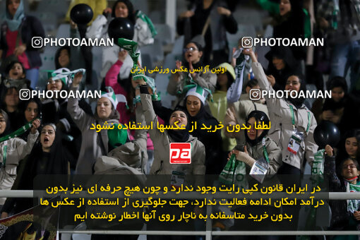 1404.09.08_18126_227_0261