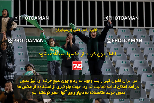 1404.09.08_18126_227_0262