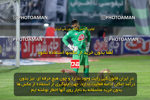 1404.09.08_18126_227_0266