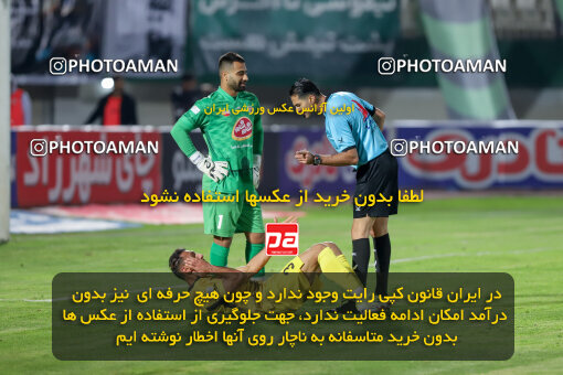 1404.09.08_18126_227_0267