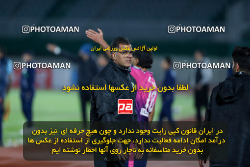 1404.09.08_18126_227_0268