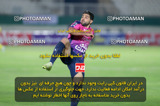 1404.09.08_18126_227_0271