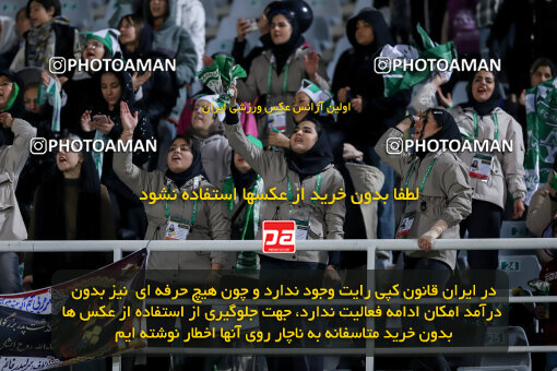 1404.09.08_18126_227_0272