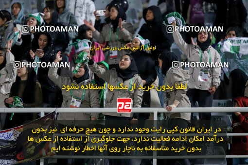 1404.09.08_18126_227_0273