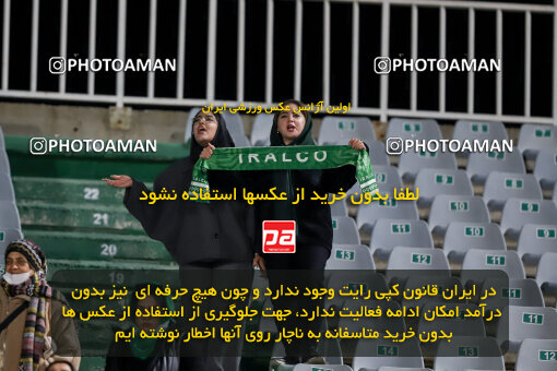 1404.09.08_18126_227_0274