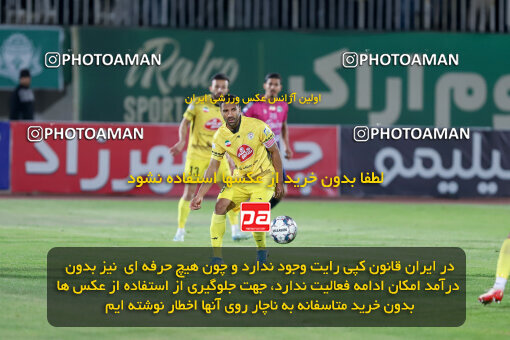 1404.09.08_18126_227_0276