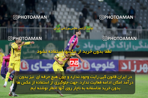 1404.09.08_18126_227_0277