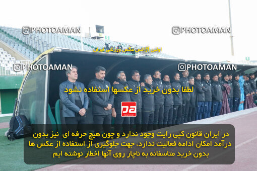 1404.09.08_18126_227_0284