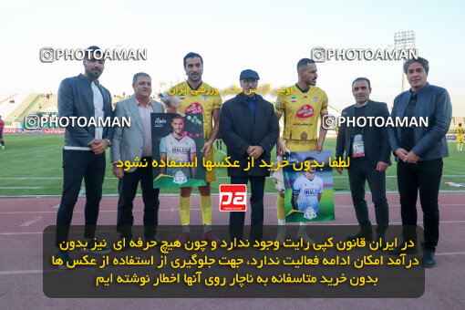 1404.09.08_18126_227_0285