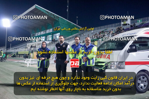 1404.09.08_18126_227_0288