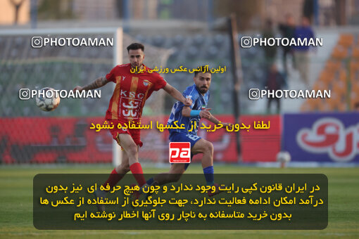 1404.09.09_18129_6_0071