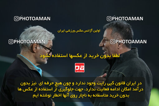 1404.09.09_18129_6_0261