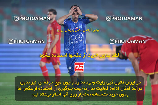 1404.09.09_18129_6_0326