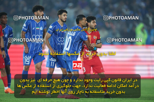 1404.09.09_18129_6_0330