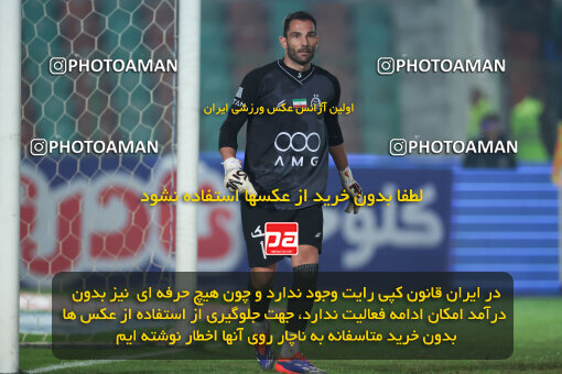 1404.09.09_18129_6_0354