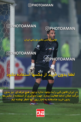 1404.09.09_18129_6_0374