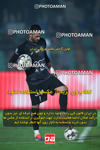 1404.09.09_18129_6_0394