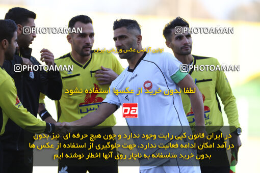 1404.09.12_18142_211_0023