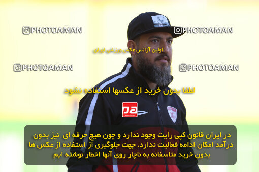 1404.09.12_18142_211_0025