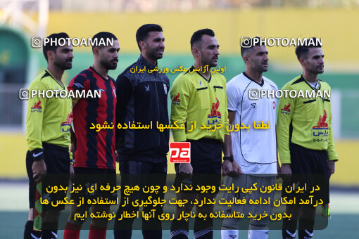 1404.09.12_18142_211_0030