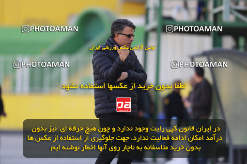 1404.09.12_18142_211_0042