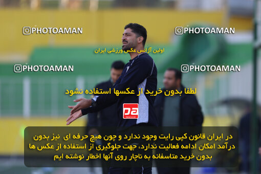 1404.09.12_18142_211_0047