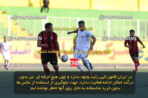 1404.09.12_18142_211_0078