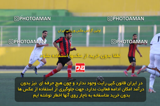 1404.09.12_18142_211_0083