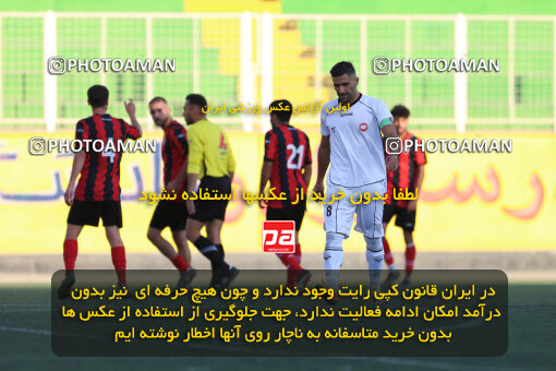 1404.09.12_18142_211_0090