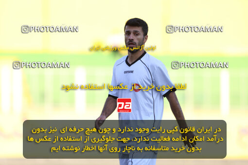 1404.09.12_18142_211_0094