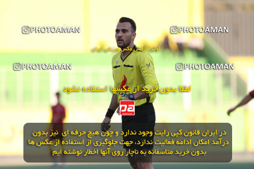 1404.09.12_18142_211_0095