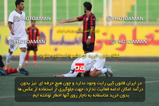 1404.09.12_18142_211_0138