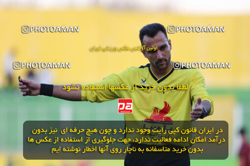 1404.09.12_18142_211_0151