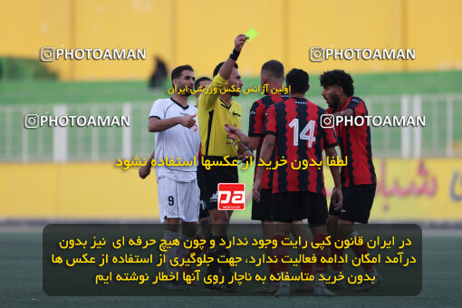 1404.09.12_18142_211_0174