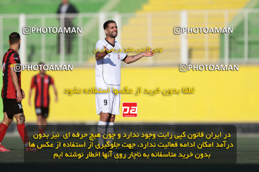 1404.09.12_18142_245_0014