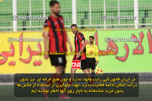 1404.09.12_18142_245_0016