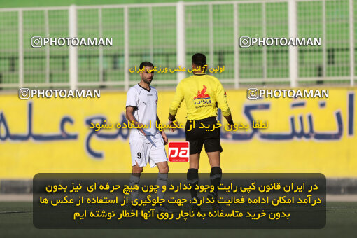 1404.09.12_18142_245_0019