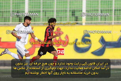 1404.09.12_18142_245_0021