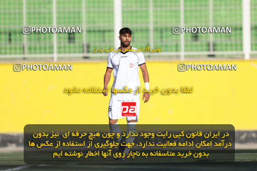 1404.09.12_18142_245_0024