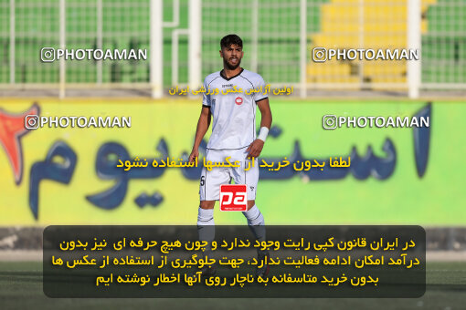 1404.09.12_18142_245_0029