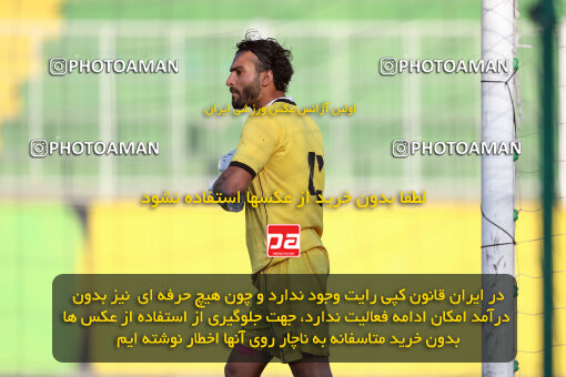 1404.09.12_18142_245_0030