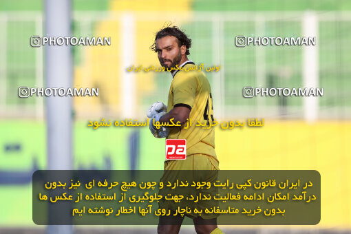 1404.09.12_18142_245_0031